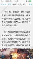 leyu乐鱼体育官方网站